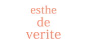 esthe de verite